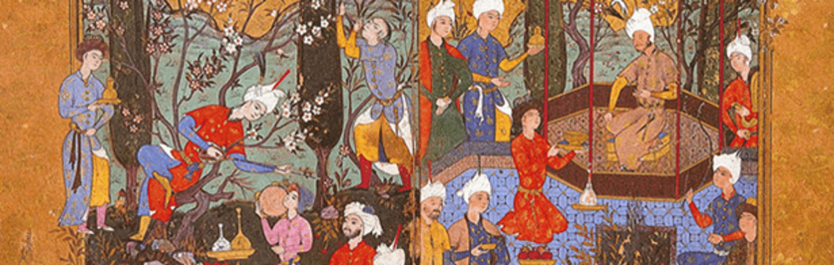 Aga Khan Trust for Culture, Catalogue: Spirit and Life