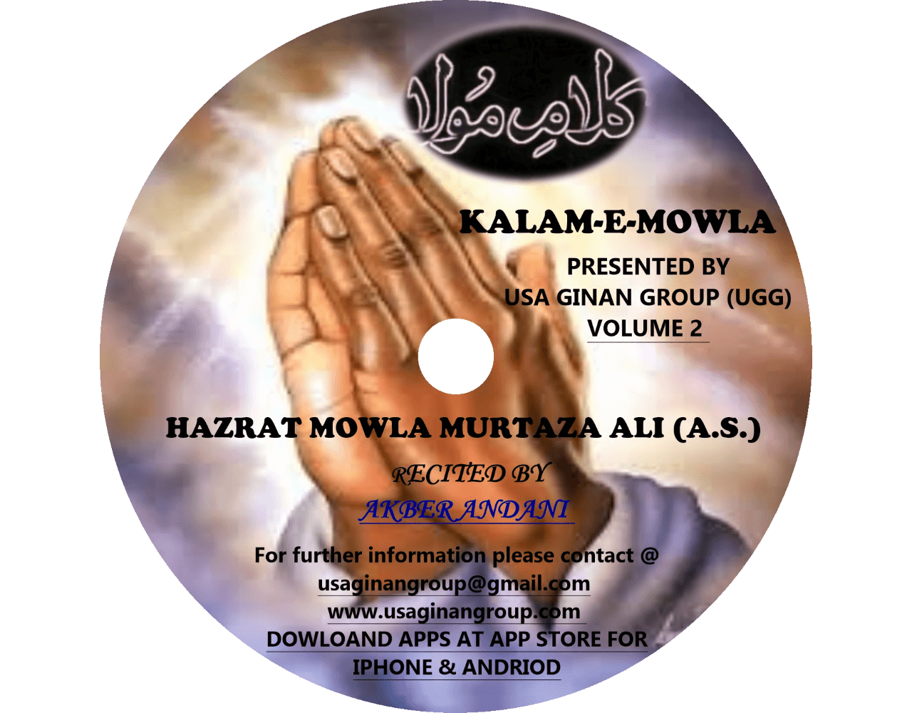 Kalam Volume 2 USA Ginan Group (UGG)