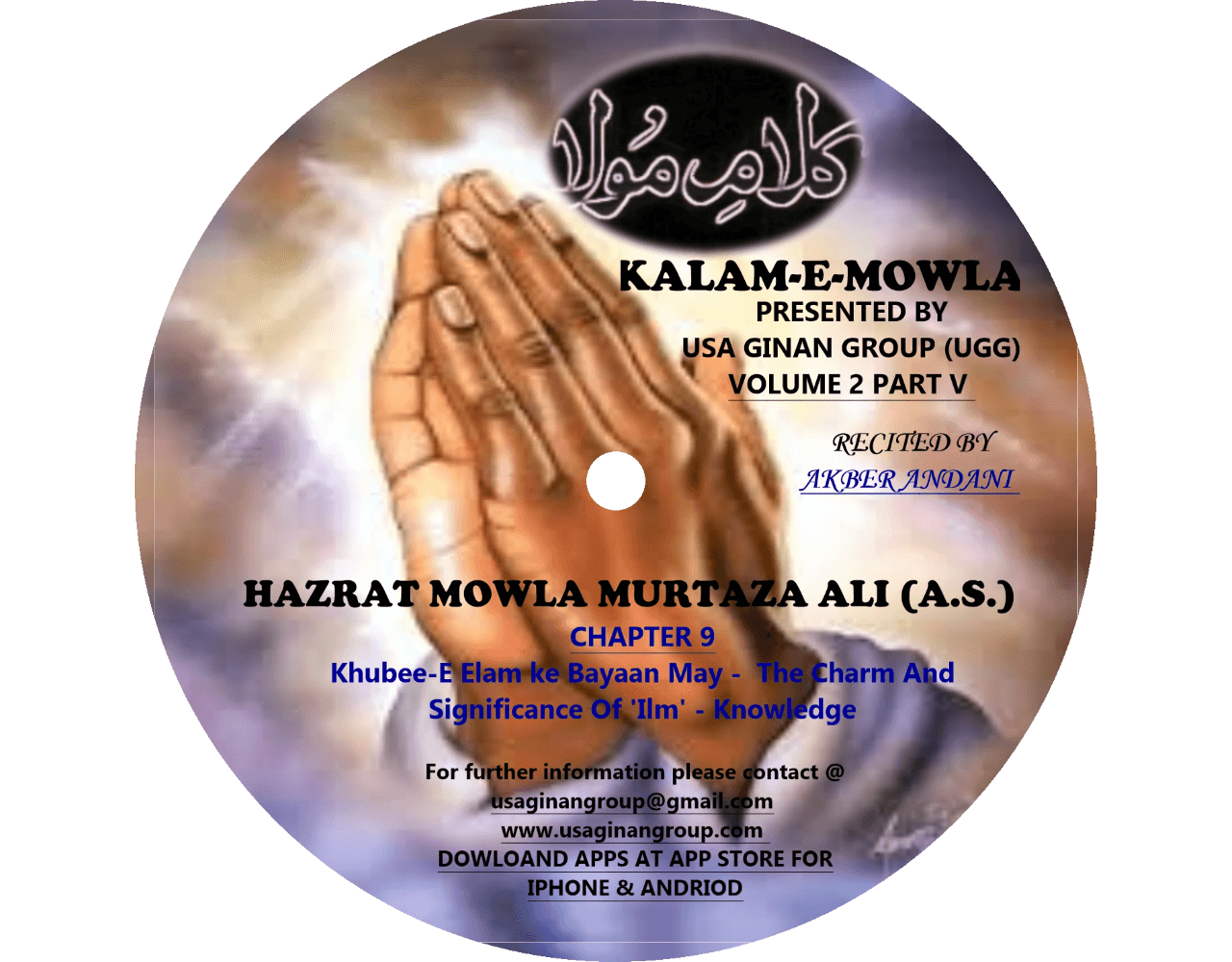 KalamEMowla USA Ginan Group (UGG)