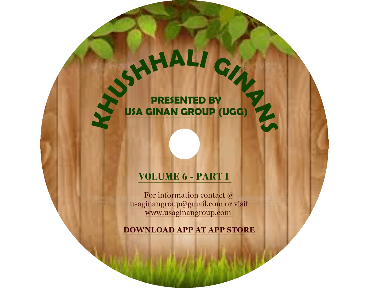 khushali ginan khushali ginan